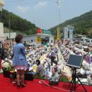 산동요양병원 이미지