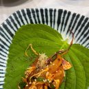 우리집 삼식이무침 이미지