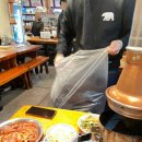 무쇠막 | 금호동 토박이의 금남시장 추천 맛집 <무쇠막생고기>