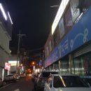 동마산강약국 네이버블로그