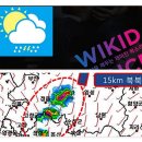 오후의 기상 이미지