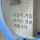 킹안경콘텍트 이미지