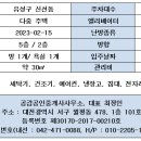 J-0171 이미지