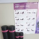 커브스 화명클럽 이미지