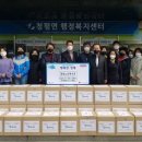 청평노인복지관 이미지