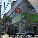 대남약국 이미지