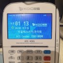 서울베스트의원 이미지