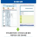 대원자동차정비 이미지