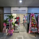 다이나믹 복싱 이미지