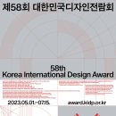제이앤비디자인