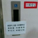 법동보건지소 이미지