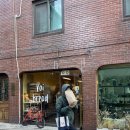 디파트먼트이엔 | [연희동] 보이브레드(voi bread) 연남동과 연희동 사이 빵 보물창고 또또또또간집
