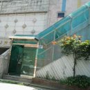 동서한방병원 이미지