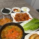 성문식당 이미지