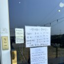 제주앓이 | 제주 구좌읍 맛집 파스타 잘하는 평대앓이 평일 점심 아기랑 방문 후기