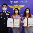 서부소방서 이미지