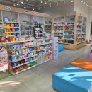 큰곰약국 이미지