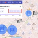 법위지 이미지