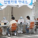 구미초교 이미지