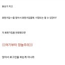 갤러리PC방 이미지