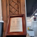 쌍림보건지소 이미지