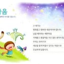 쁘레네작은도서관별찌 이미지