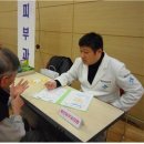 예인안과의원 이미지