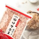 삼도 이미지
