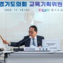 대한종합기획