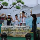 酒 사발 대경일보