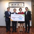 평온:溫