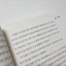 남영로-1 이미지