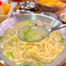 언양닭칼국수통도사점