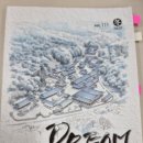 [실천학교]문화로 배우는 생활 일본어 | [공지] 「유학을 넘어 실천으로」— 한일청소년지역유학 대표의 배움과 성장