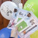 아름솔 유치원 이미지