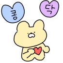 고은상회