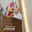 내서종합사회복지관 이미지