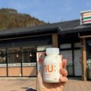 안사보건지소 | 후쿠오카 여행 3일차 끄적거리기 버스투어 다녀옴