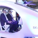 SK미소공인중개사사무소 이미지