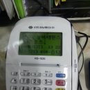 성균관영어태권스쿨 이미지