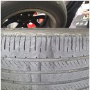 타이어프로 전주대점 이미지