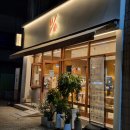 텐퍼센트첨단라인점 | [내돈내산] 사장님이 친절하고 매장이 깔끔한 '텐퍼센트커피 첨단내촌점' 후기