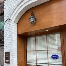 모스베이커리 | 부산 광안리 빵지순례 평일 오후 노웨이팅 더베이 베이커리 솔직후기
