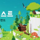 스튜디오와나 쿠키뉴스