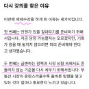 잔민 네이버블로그