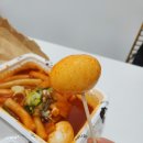 우리할매떡볶이내포