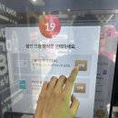 담배판매점 이미지