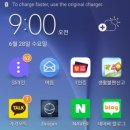 2G 오토 이미지