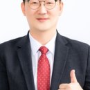 포유부동산공인중개사사무소 이미지