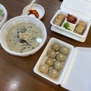 인하칼국수 이미지